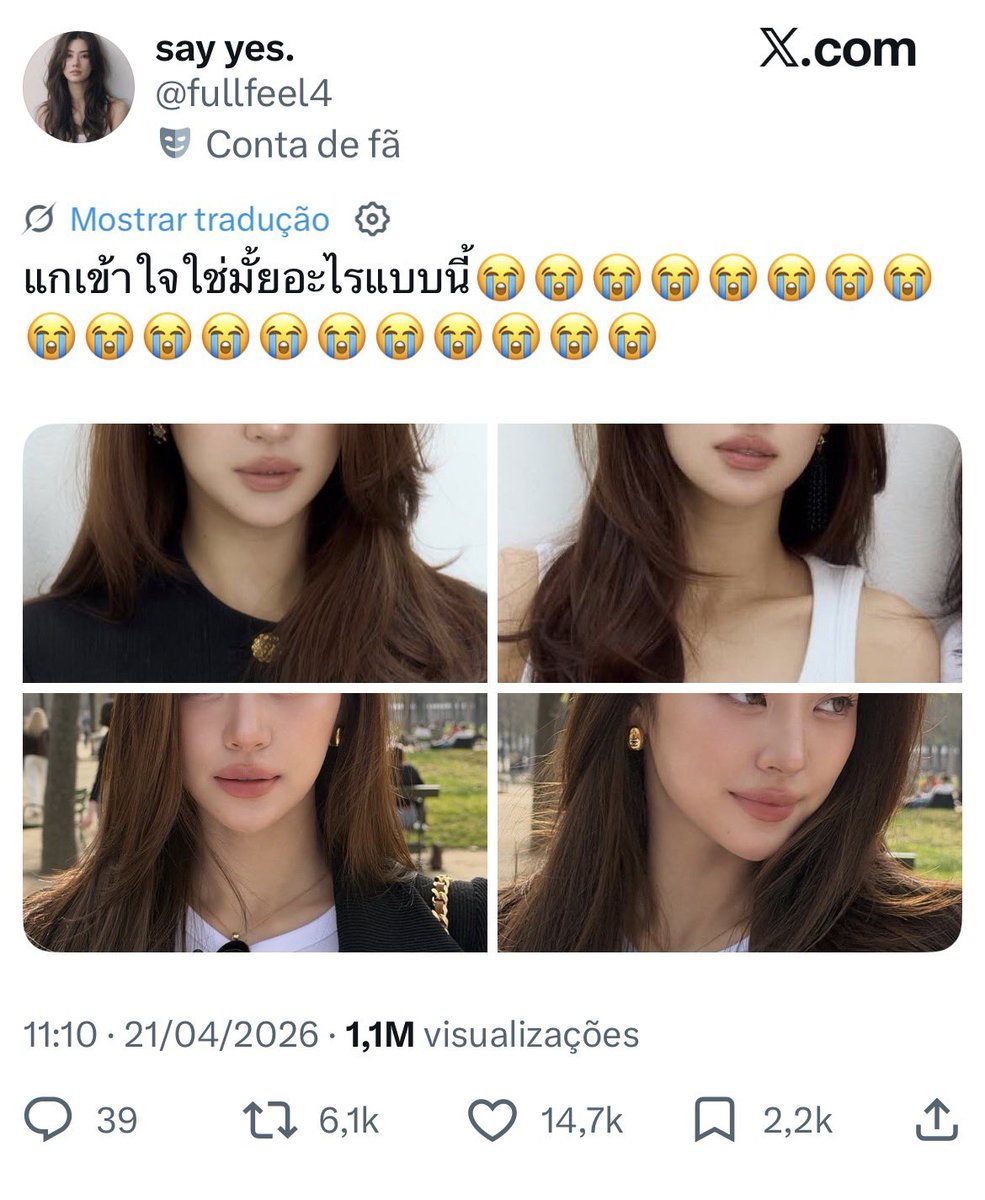 Drê 🧸 tweet media