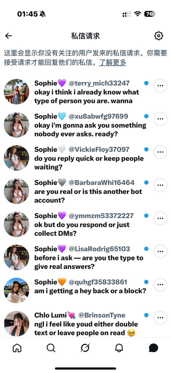 Lover tweet media