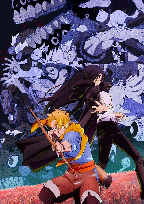 João Victor Granja tweet media