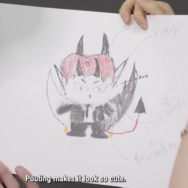 ducky รร สุขุมอุดมรักษ์ tweet media