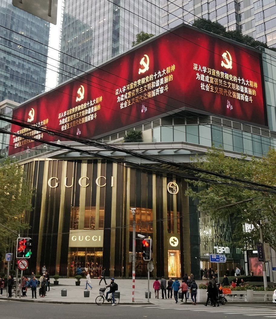 Battlement 🇱🇰 tweet media