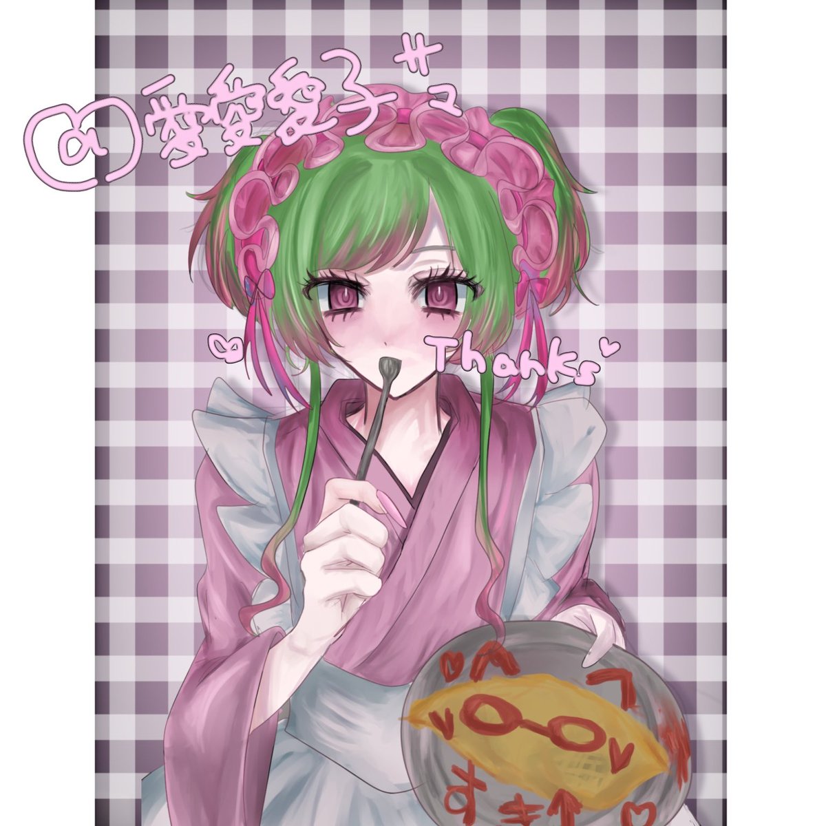 ねむぃ tweet media