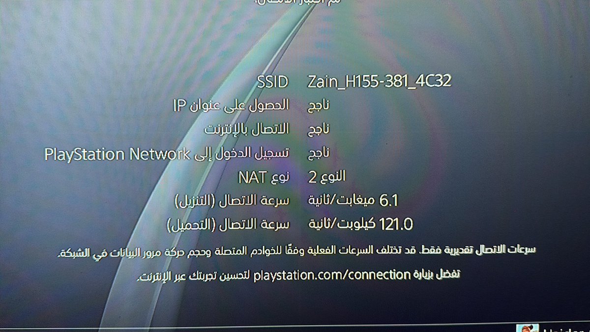 𝐇𝐚𝐢𝐝𝐞𝐫 tweet media