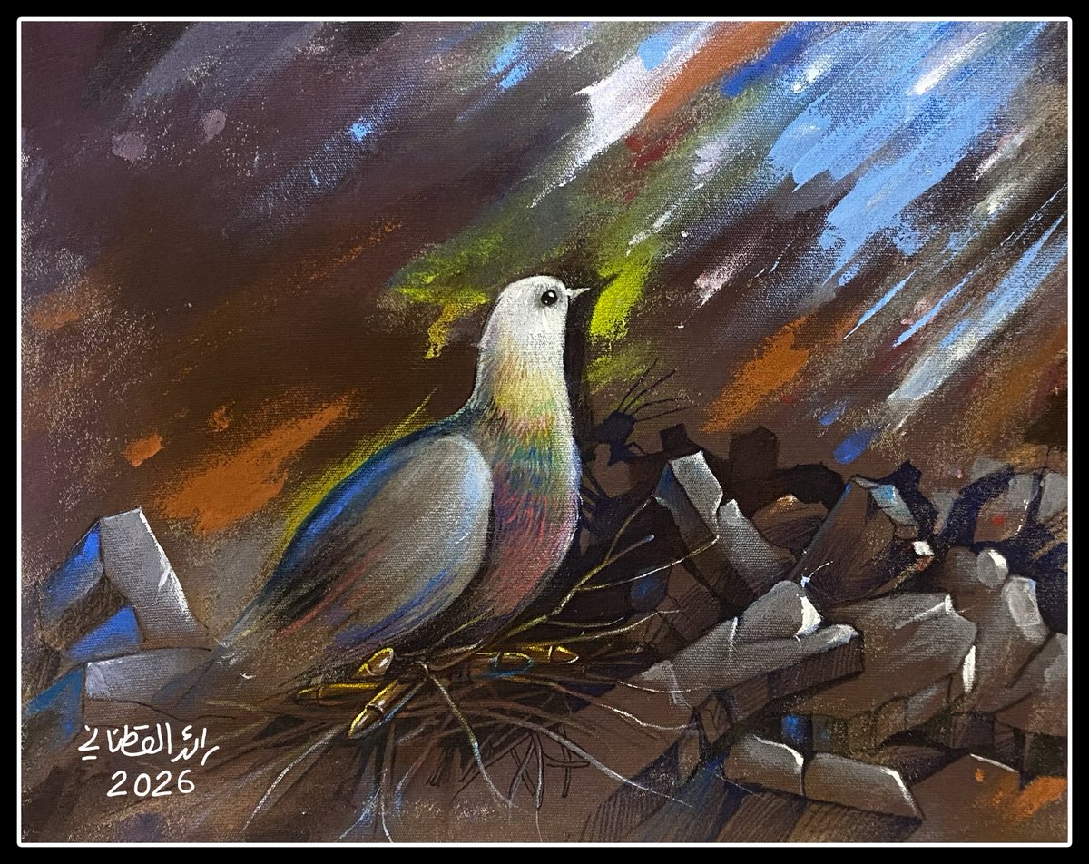 Qatanani73's tweet photo. غــ .زة أم البدايات 
-------------------
أنجزتها في 22 / 4 / 2026 
أكريليك  على قماش ( قياس 55- 42  سم )
#raed_qatanani #رائد_القطناني #رائد_قطناني #qatanani2026 https://t.co/vnpuNPQAAD