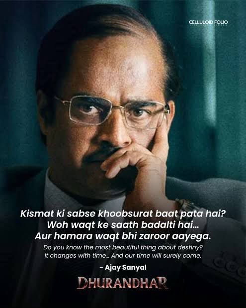 September । 🇮🇳 | 🕉️ tweet media