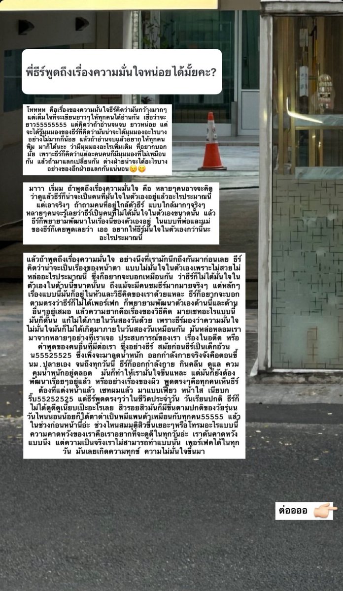 เฮียหมู tweet media