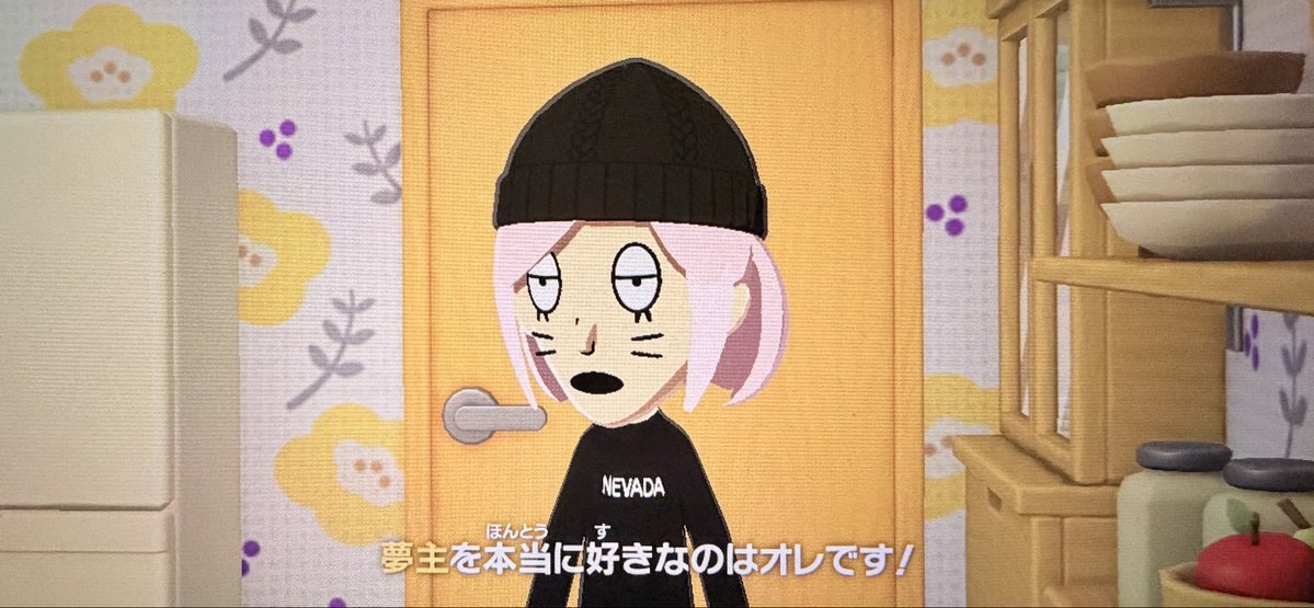 クチアシ🎋5/6【東7】R54b tweet media