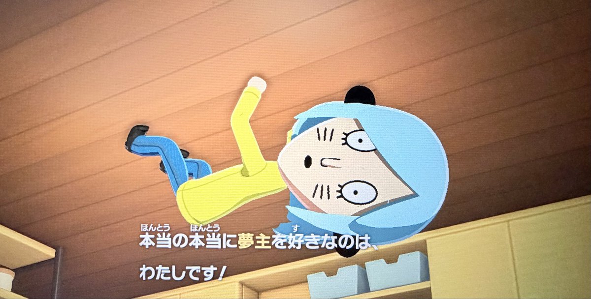 クチアシ🎋5/6【東7】R54b tweet media