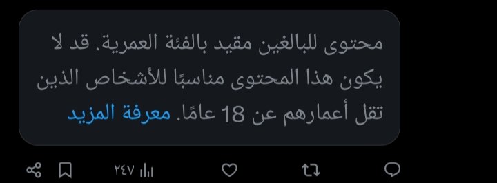 Retal 15💫 tweet media