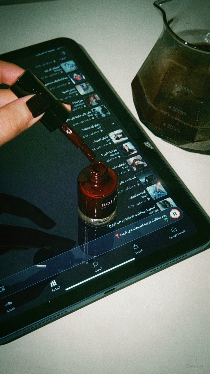 𝑨𝒓 ⋆୨୧˚ tweet media