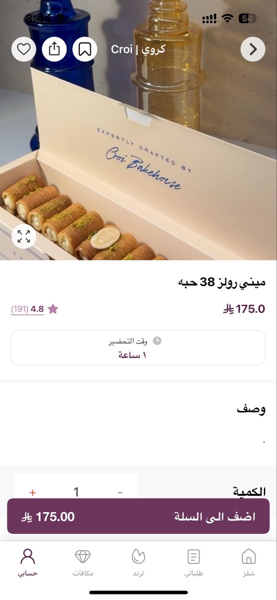 fatoomsh tweet media