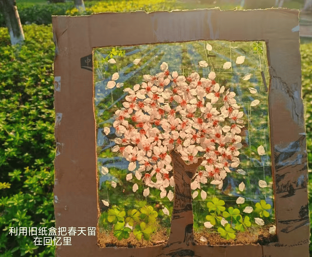 Mlle Aliice tweet media