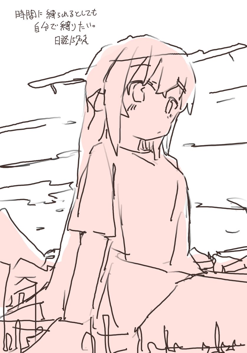 しなむ tweet media