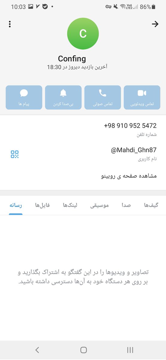 ی آدم معمولی tweet media