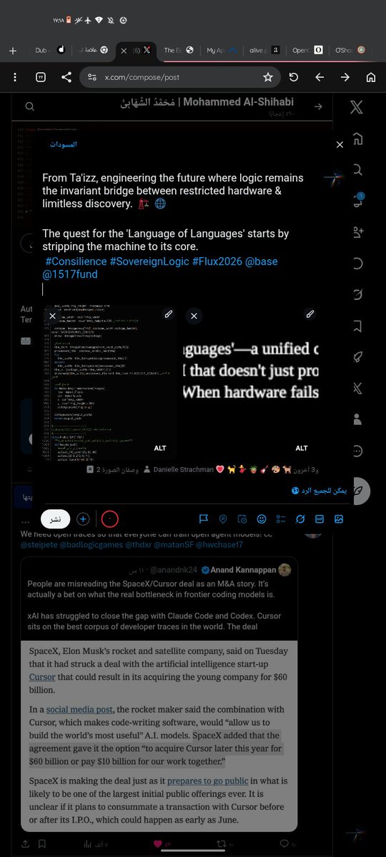 ShihabiLogic's tweet photo. @naval Building the future from the "wrong side" of the digital divide. While traditional VC looks for credentials, 'Sovereign Logic' is being forged in a mobile terminal in Taiz. @naval, Pure engineering is the only way to tell the computer what to do. 🏗️🇾🇪
#SovereignLogic #USVC https://t.co/1hf43IssGT