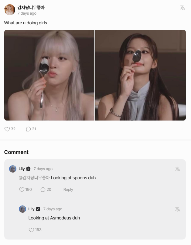 mixx🫧 tweet media