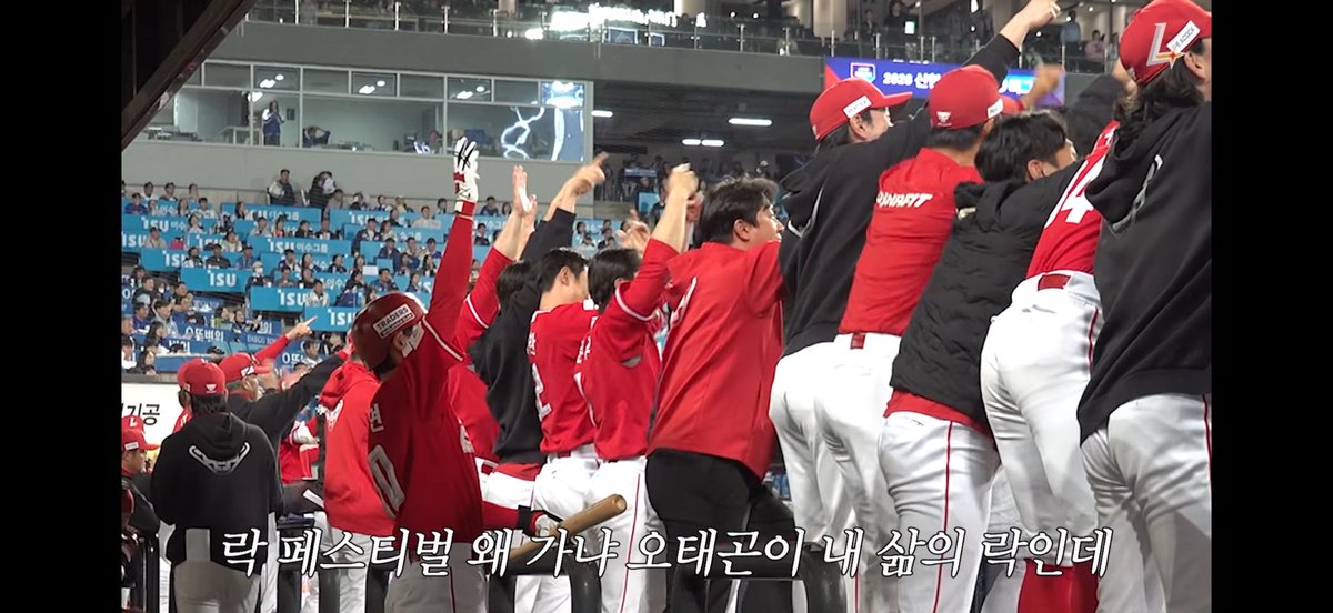 이거 오태곤 보면 되게 흐뭇해 하며
어깨 달이랑 인사하고 올 거 같음