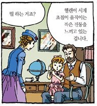 Π (파편화된 이미지) tweet media