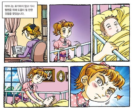 Π (파편화된 이미지) tweet media