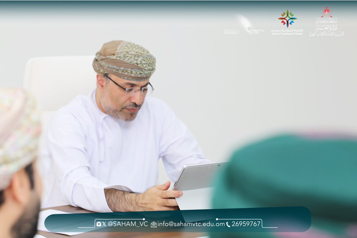 الكلية المهنية بصحم tweet media