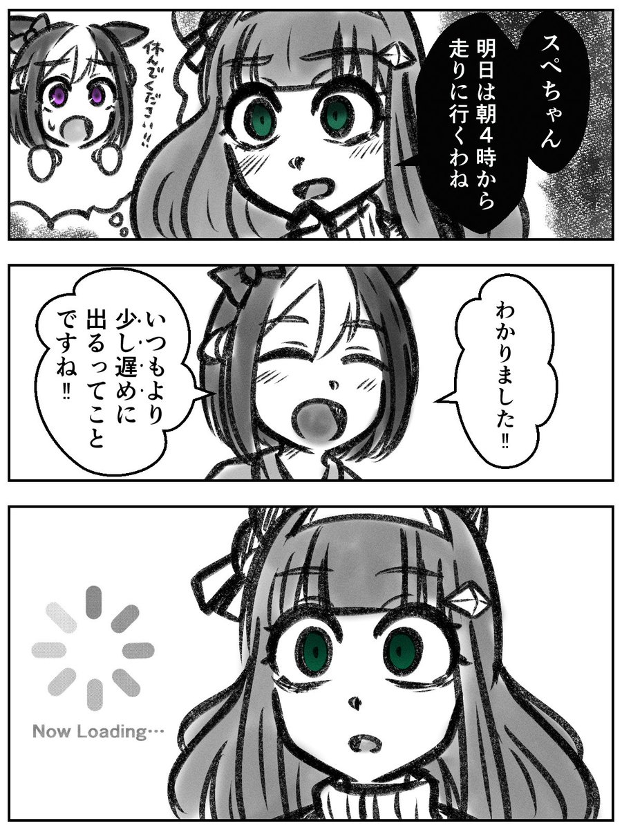 レトロコンロ tweet media