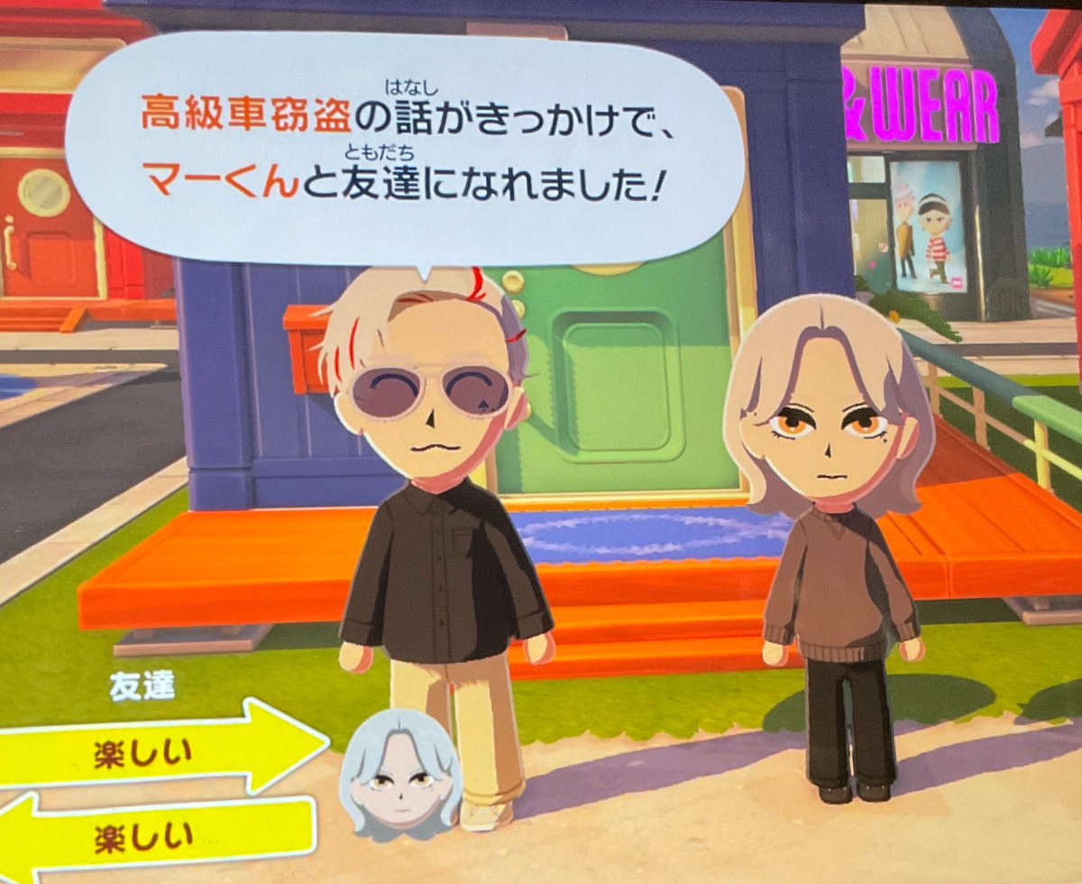 ノル tweet media