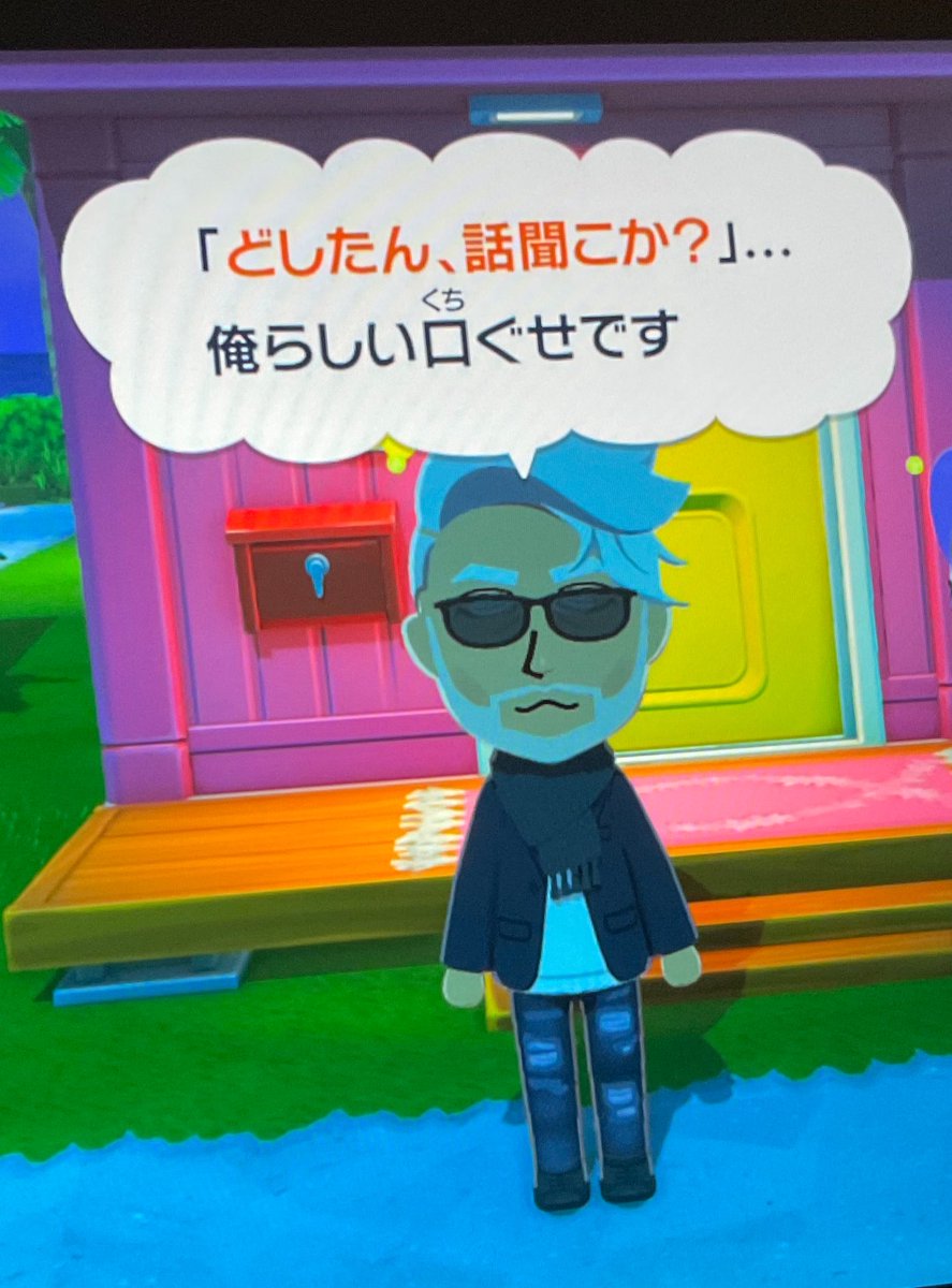 ノル tweet media
