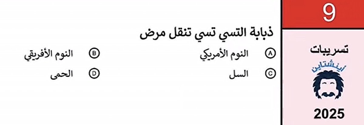 حازم tweet media