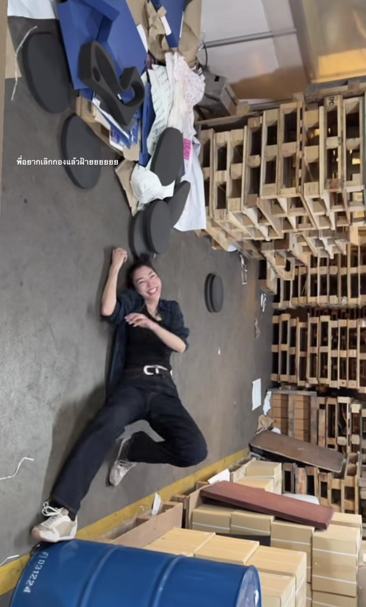 Chanantorn✨ tweet media