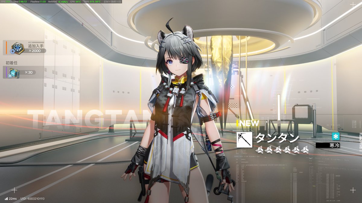 矢代 tweet media