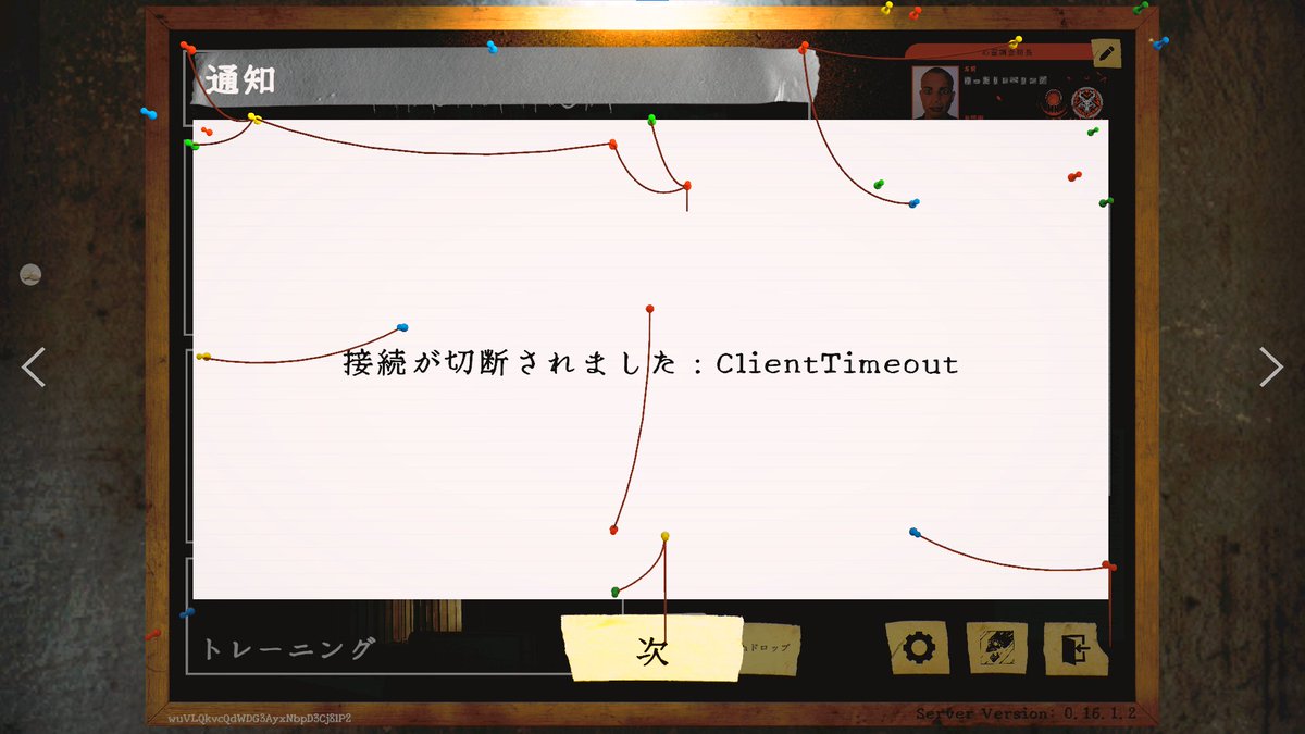 るぷしろ tweet media