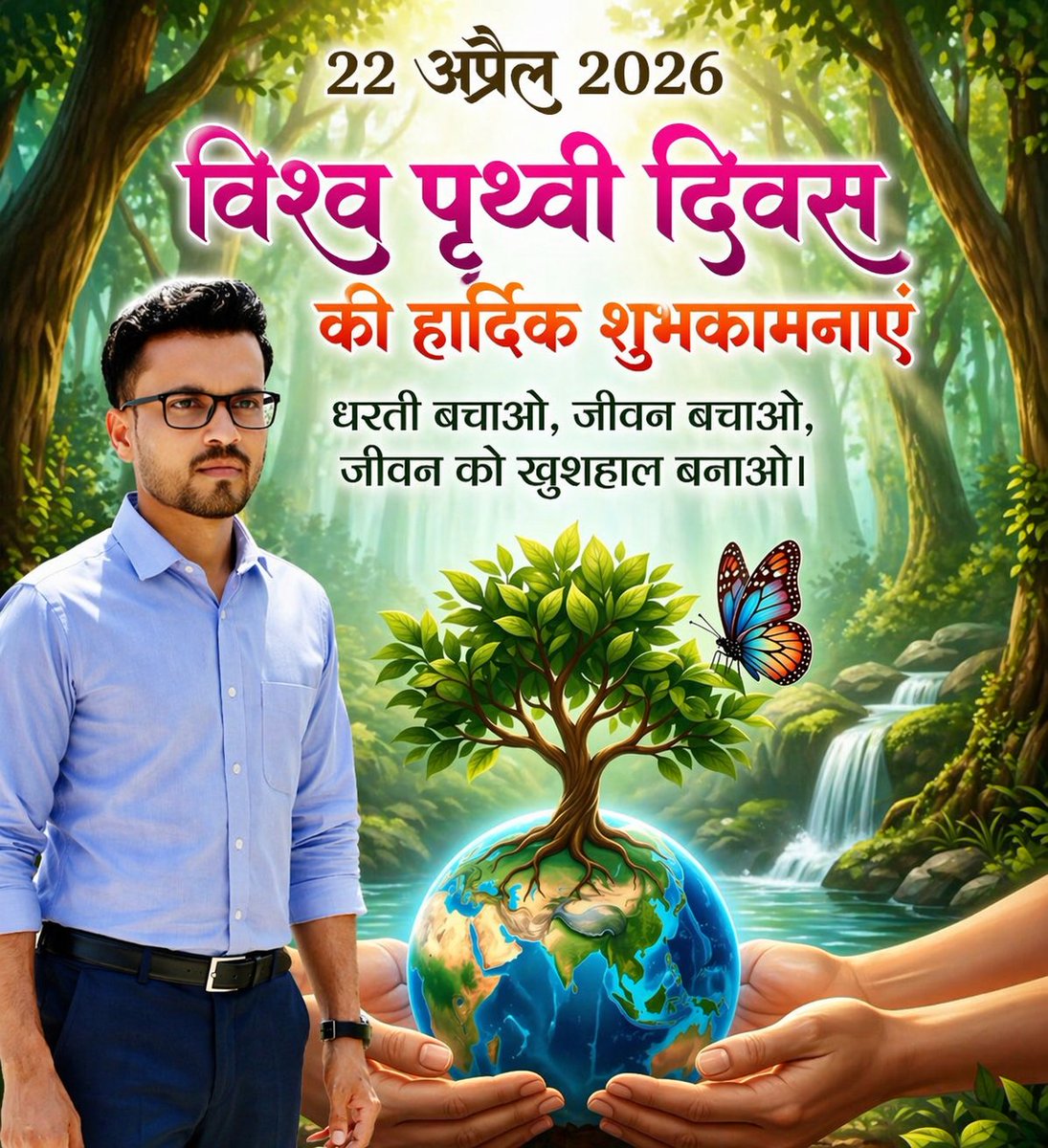 GYB_IT_CELL_LUCKNOW_ZONE (@cellgyb) on Twitter photo 