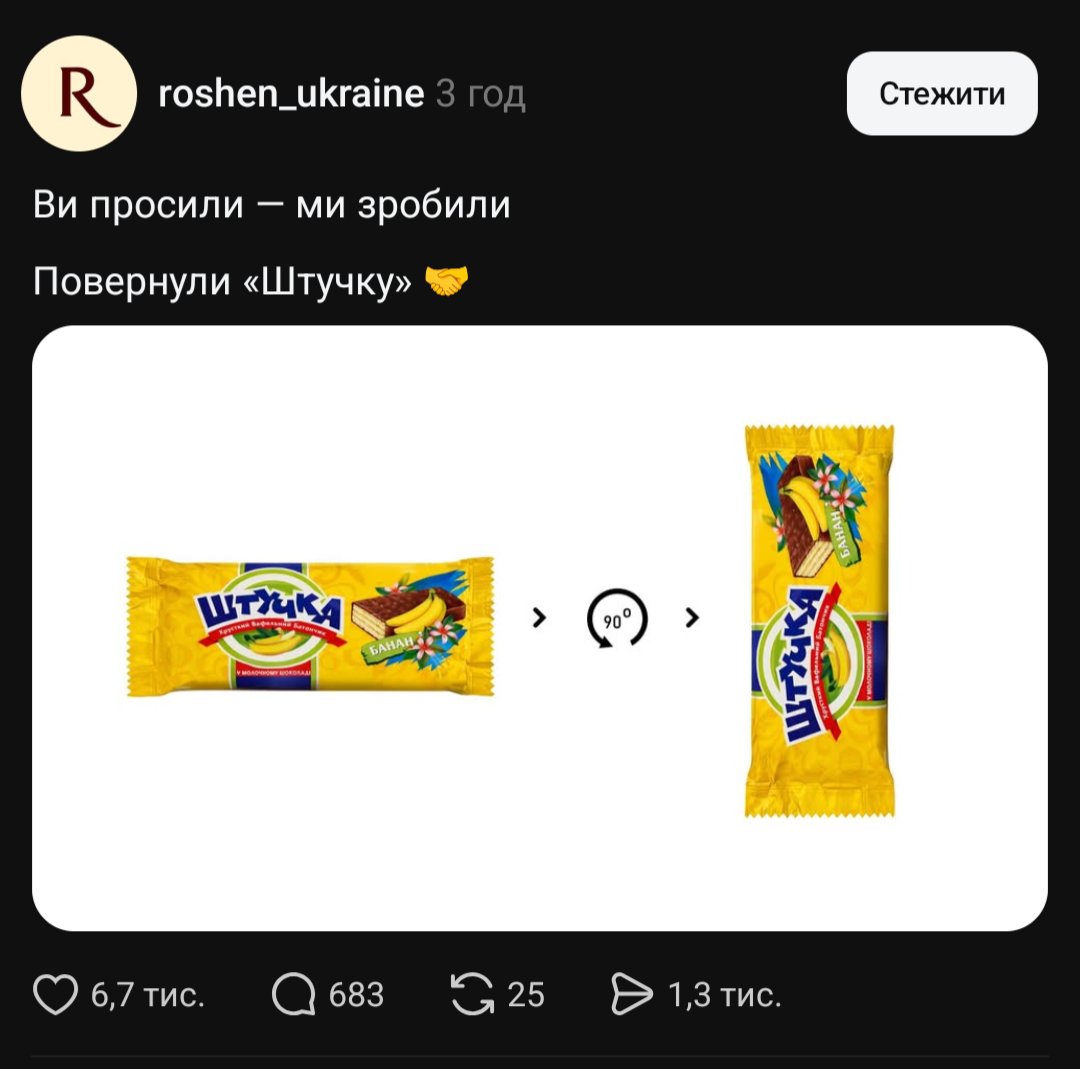Ксенія Павлівна tweet media