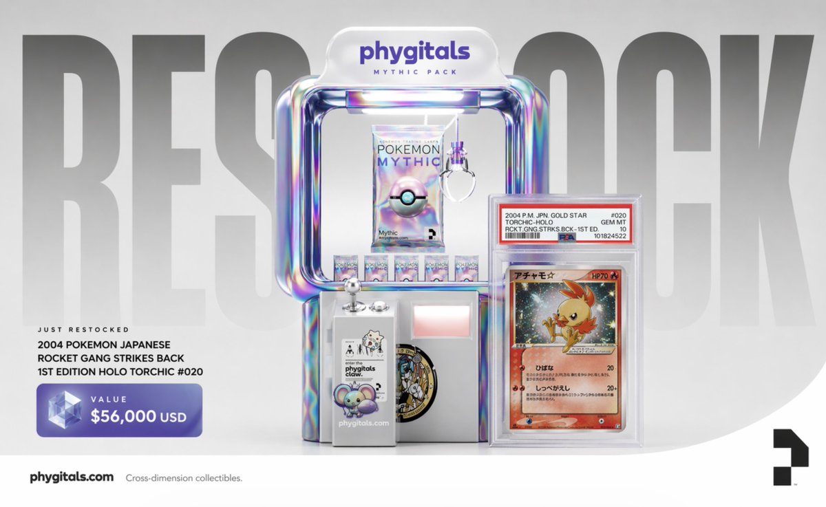 phygitals tweet media