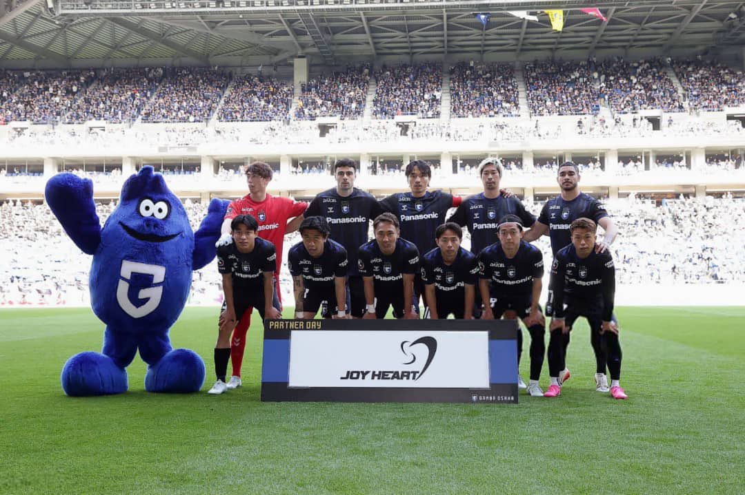 اوزيل tweet media