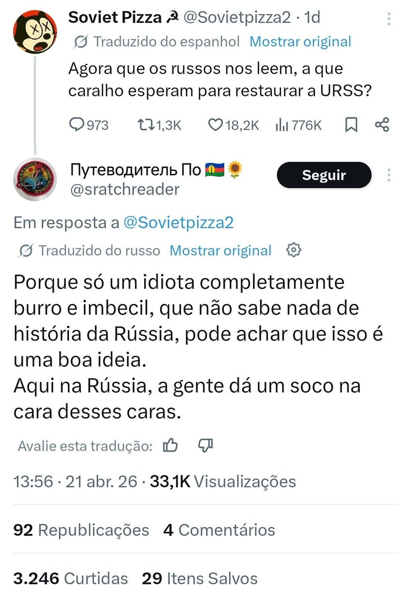 Ricardo Nakaoka tweet media