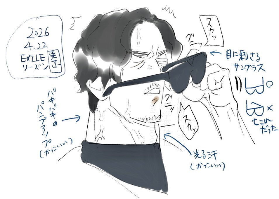 ホーハツ🧁 tweet media