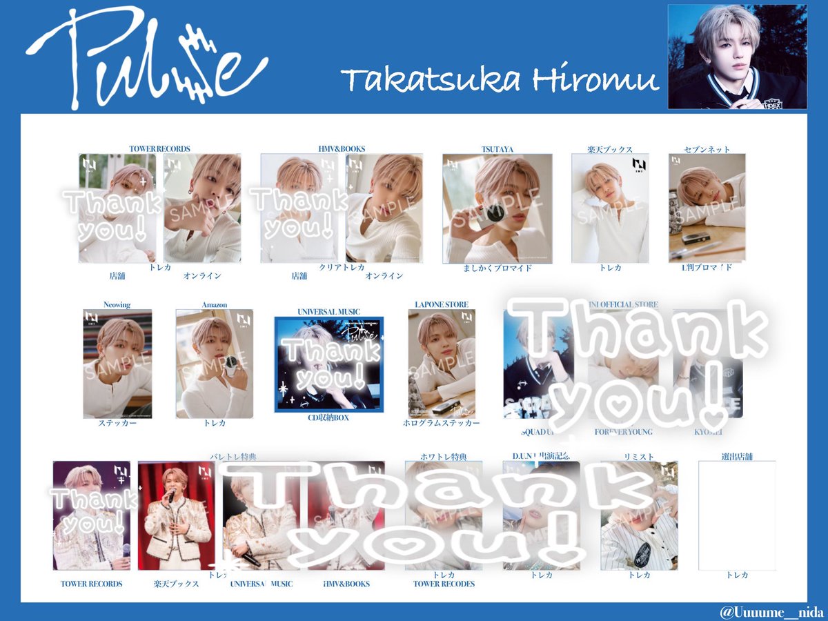 ︎︎🎀💭 tweet media