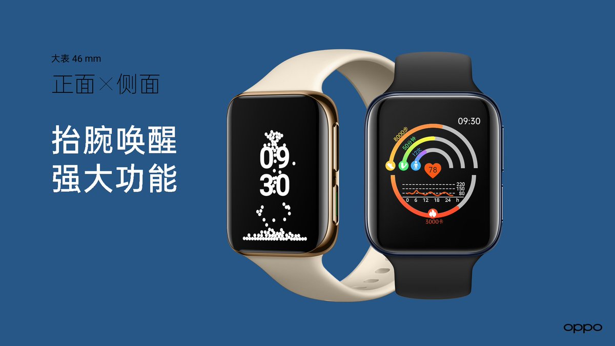 Lorie Ott tweet media