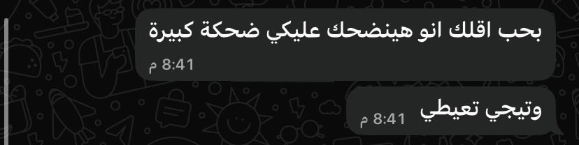 مَلك tweet media