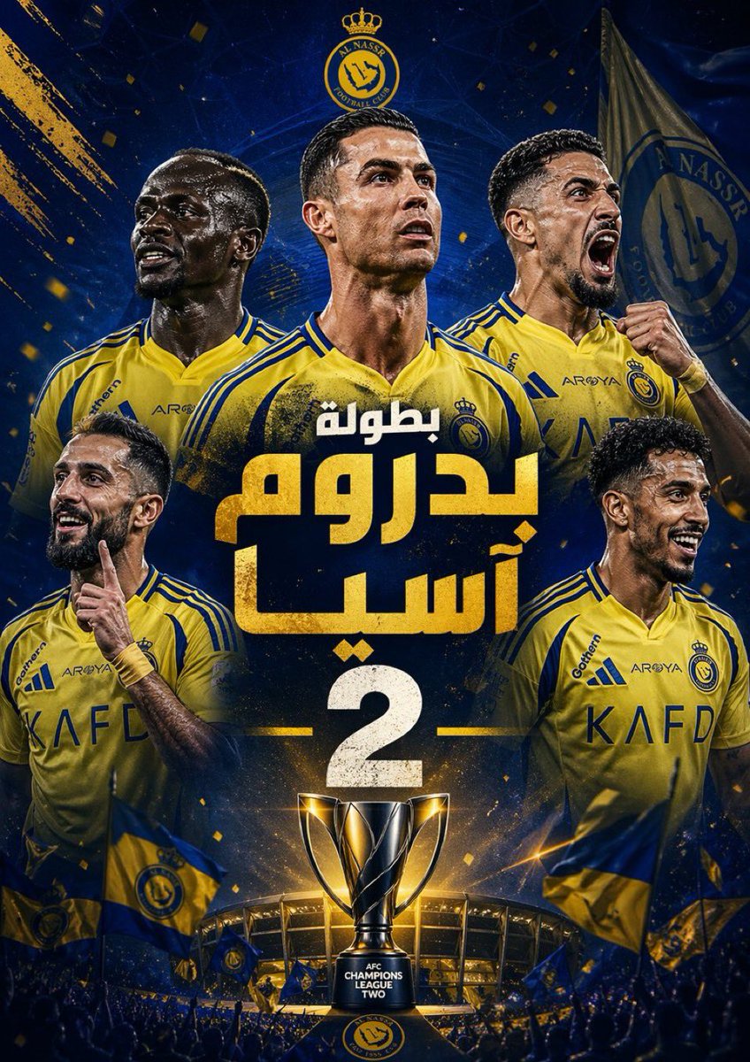 بندر المنبهر (ابوفراس) tweet media