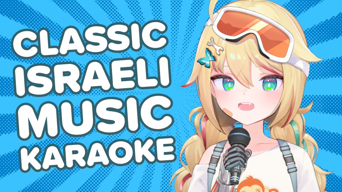 Nikki Rei 🐒🛠️ tweet media