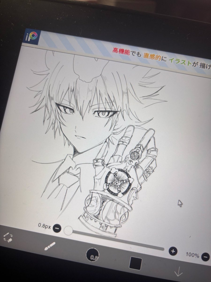 SWORDs246's tweet photo. 沢田綱吉、、難しいぜ https://t.co/UHCYHo5e8F