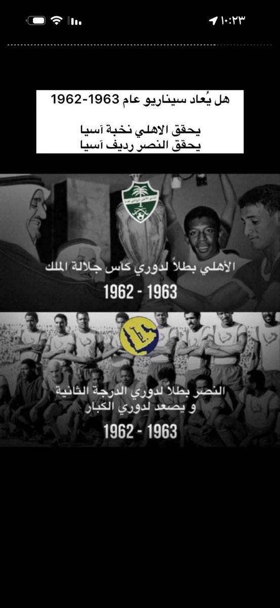 صًّـــياد tweet media