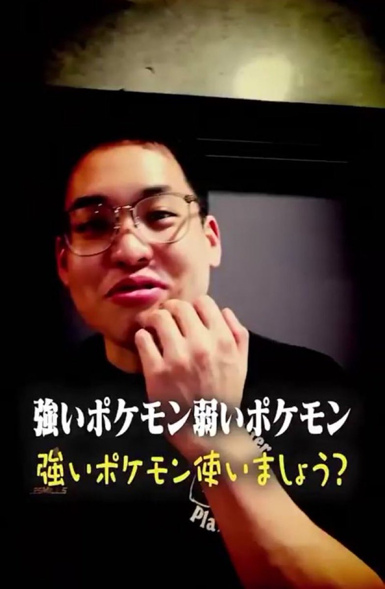 👍武幻(むげん) @1日シバ tweet media