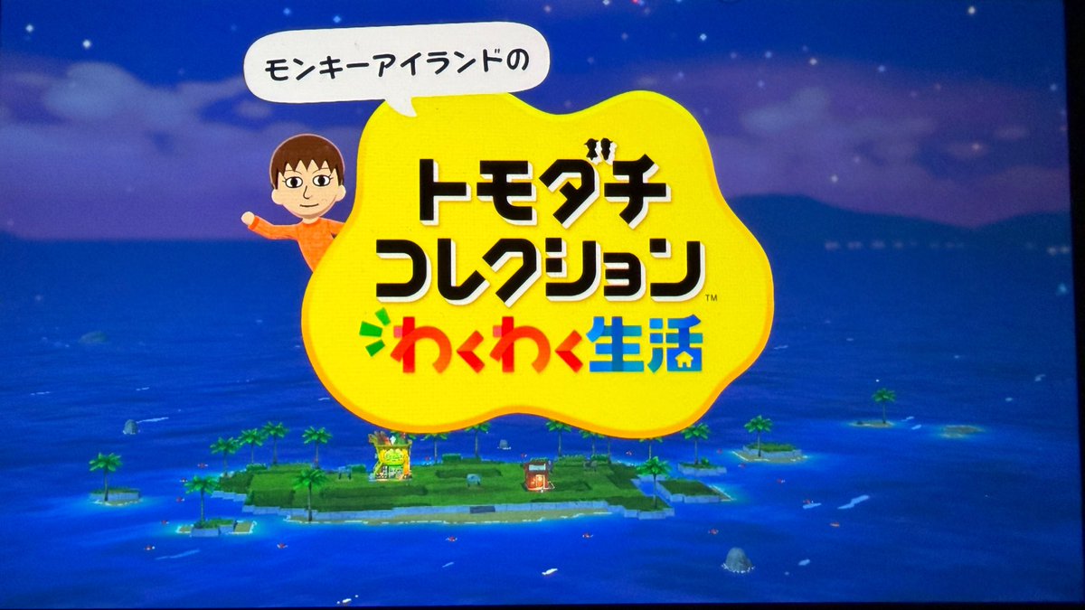 わっふる tweet media
