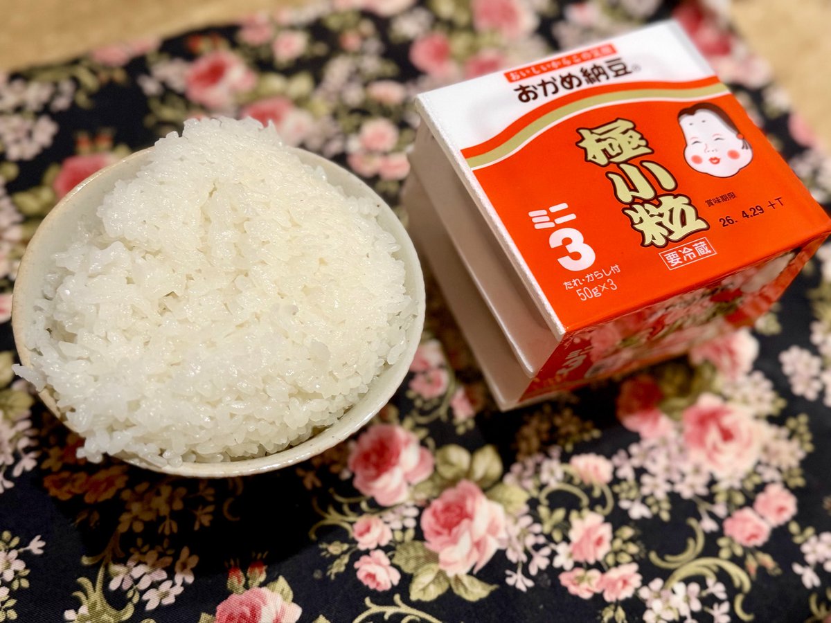 ༺✦🍁𝐆𝐚𝐫𝐫𝐞𝐥🍁✦༻ tweet media