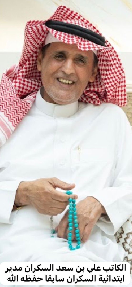 عبدالله ناصر المجيول tweet media