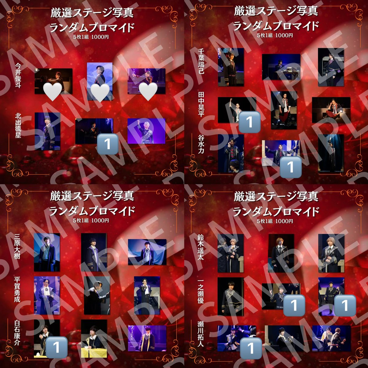 み✧取引垢 tweet media