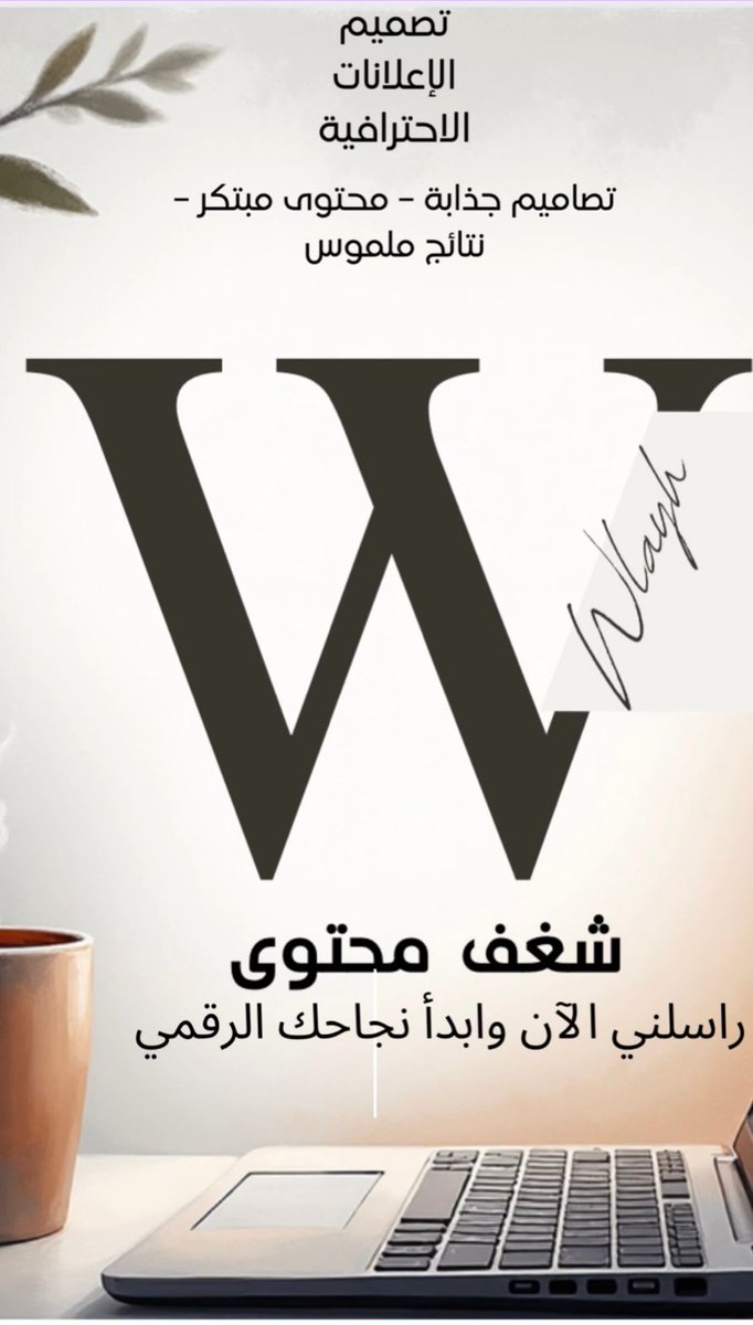 جمعية التنميه الأهلية برغدان tweet media